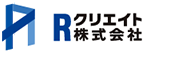 Rクリエイト株式会社(アールクリエイト)